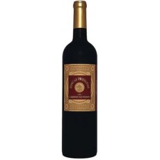 Vinho Argentino ou Chileno